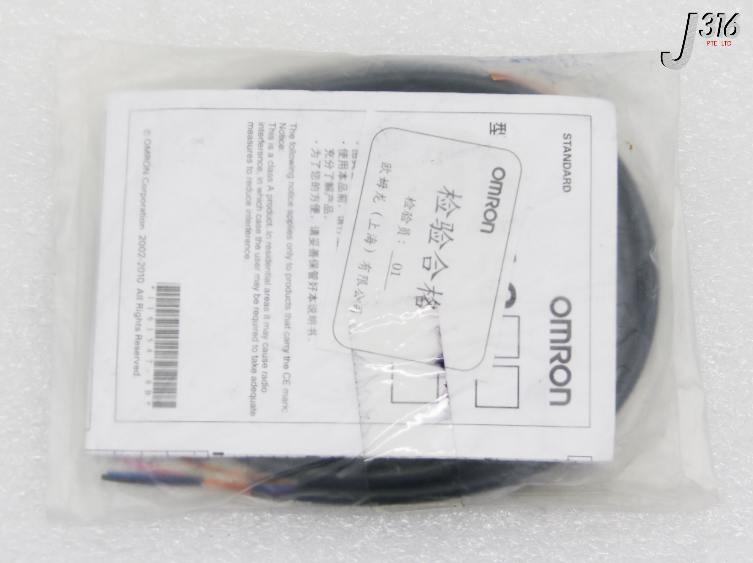 36536 OMRON PHOTOELECTRIC SWITCH (NEW) E3Z-LS61 | eBay UK
